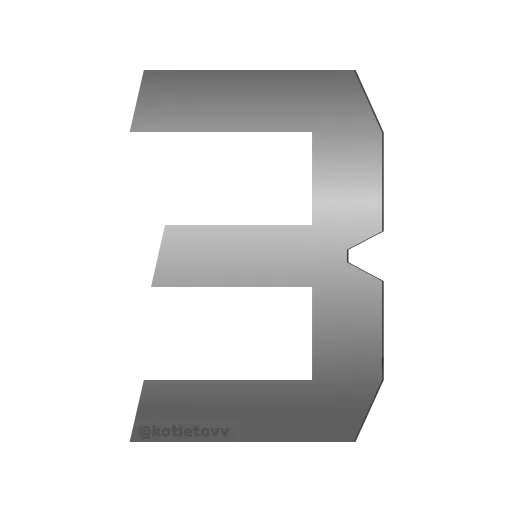 🤟 Эмодзи «Metal Font» для Telegram