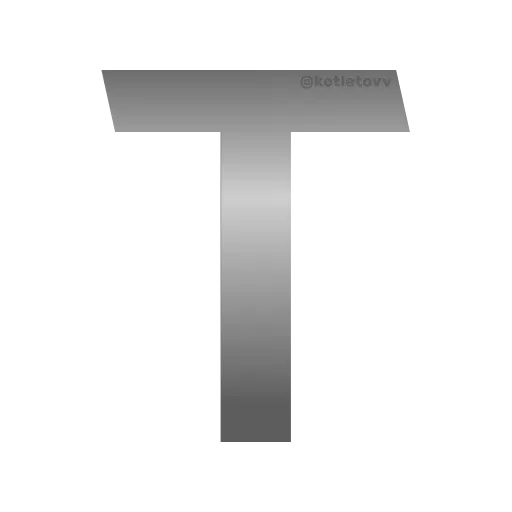 🤟 Эмодзи «Metal Font» для Telegram