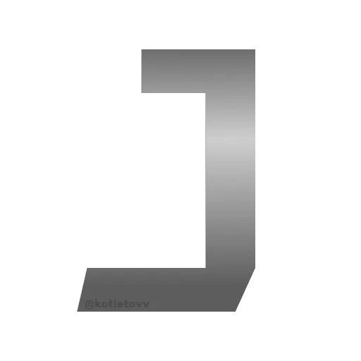 🤟 Эмодзи «Metal Font» для Telegram