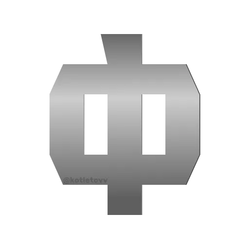 🤟 Эмодзи «Metal Font» для Telegram