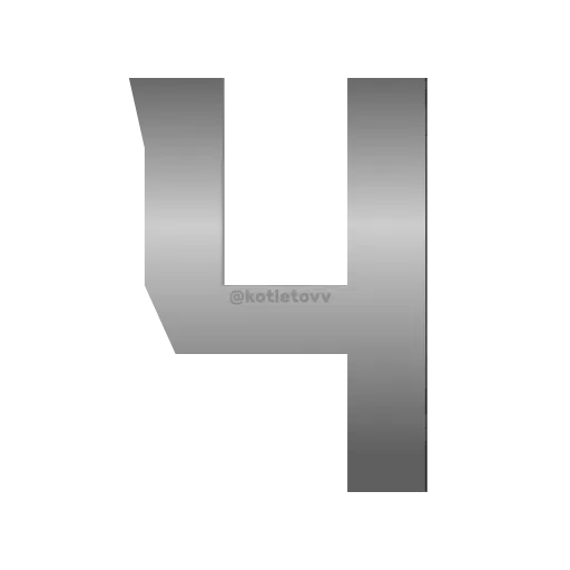 🤟 Эмодзи «Metal Font» для Telegram