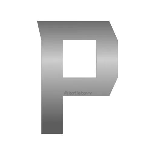 🤟 Эмодзи «Metal Font» для Telegram