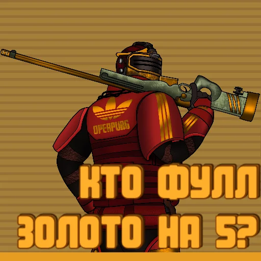 🏆 Стикер «Metroobmennik» для Telegram