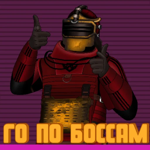 💪 Стикер «Metroobmennik» для Telegram