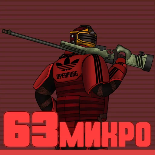 👋 Стикер «Metroobmennik» для Telegram