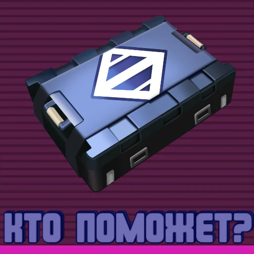 🙂 Стикер «Metroobmennik» для Telegram