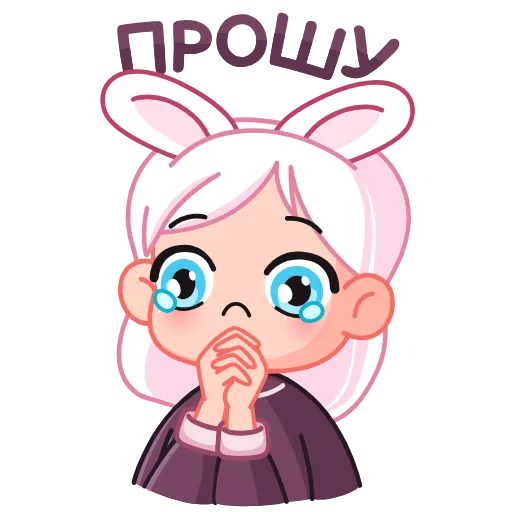 😭 Эмодзи «Michiko» для Telegram
