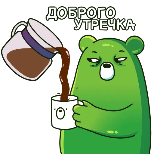 ☕️ Эмодзи «Midori Kuma» для Telegram