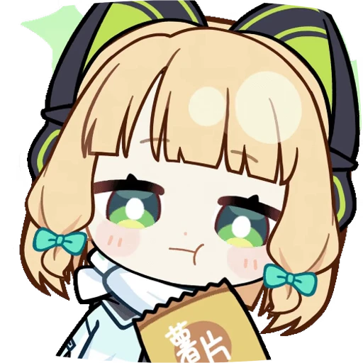 😋 Стикер «Saiba Midori Blue Archive» для Telegram