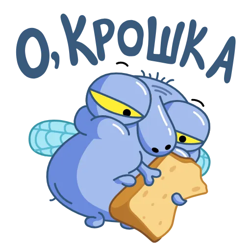 🪰 Эмодзи «Муха Миха» для Telegram