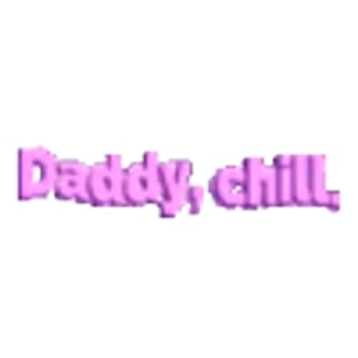 👨‍🍼 Эмодзи «☆ ★» для Telegram