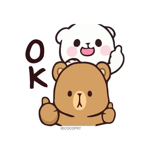 👍 Эмодзи «Milk Mocha Emoji» для Telegram