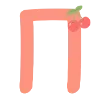 ☺️ Эмодзи «Нежное лето» для Telegram