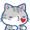 😘 Эмодзи «Min Min Cat» для Telegram