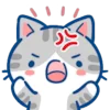 🤬 Эмодзи «Min Min Cat» для Telegram