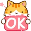 👌 Эмодзи «Min Min Cat» для Telegram