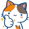 👍 Эмодзи «Min Min Cat» для Telegram