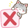 👎 Эмодзи «Min Min Cat» для Telegram
