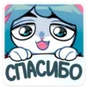 😊 Эмодзи «Мини Сима Без» для Telegram
