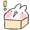 ❕ Эмодзи «Mini Bunny» для Telegram