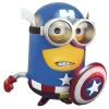 🥺 Эмодзи «Набор эмоджи по мульту «Minions Миньоны»» для Telegram