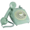 ☎️ Эмодзи «Набор эмоджи с мятным рандомчиком» для Telegram