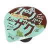 🍧 Эмодзи «Набор эмоджи с мятным рандомчиком» для Telegram