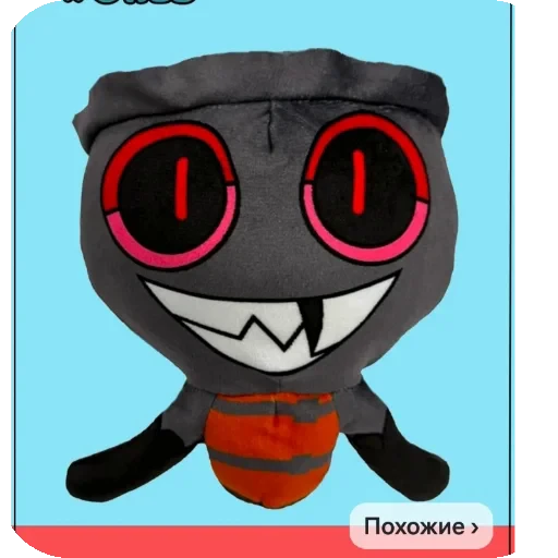 👍 Стикер «ÐÐ¸Ñ Ð´ÐµÐ½Ð´Ð¸ ÑÐ¾Ð·Ð´Ð°ÑÐµÐ» для Telegram