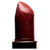 💄 Эмодзи «Red» для Telegram