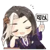 🐦‍⬛ Эмодзи «Мириады» для Telegram