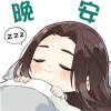 🐦‍⬛ Эмодзи «Мириады» для Telegram