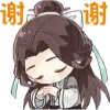 🐦‍⬛ Эмодзи «Мириады» для Telegram