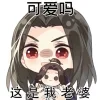 🐦‍⬛ Эмодзи «Мириады» для Telegram