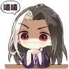 🐦‍⬛ Эмодзи «Мириады» для Telegram