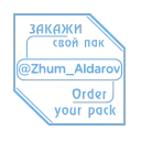 ❤️ Эмодзи «Видеоанимированный набор эмоджи с Мишкой» для Telegram