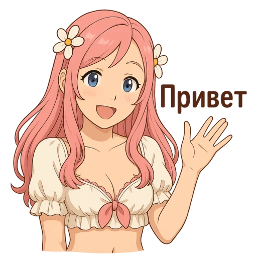 👋 Стикер «L U M I N» для Telegram