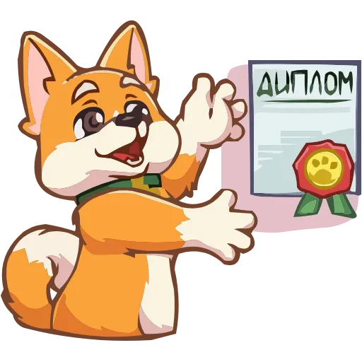 🥇 Эмодзи «Миксик» для Telegram