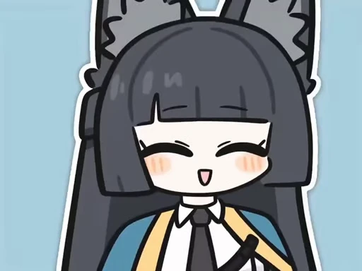 🦊 Стикер «𝑴𝒊𝒚𝒂𝒃𝒊» для Telegram
