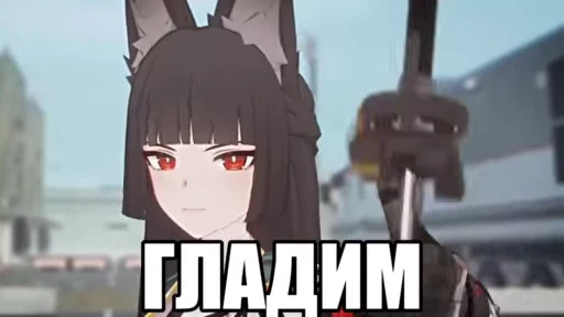 👍 Стикер «𝑴𝒊𝒚𝒂𝒃𝒊» для Telegram