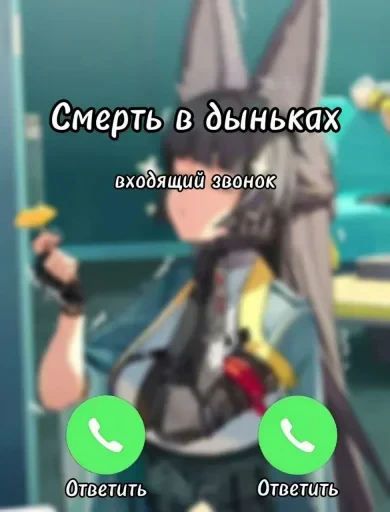 🍈 Стикер «𝑴𝒊𝒚𝒂𝒃𝒊» для Telegram