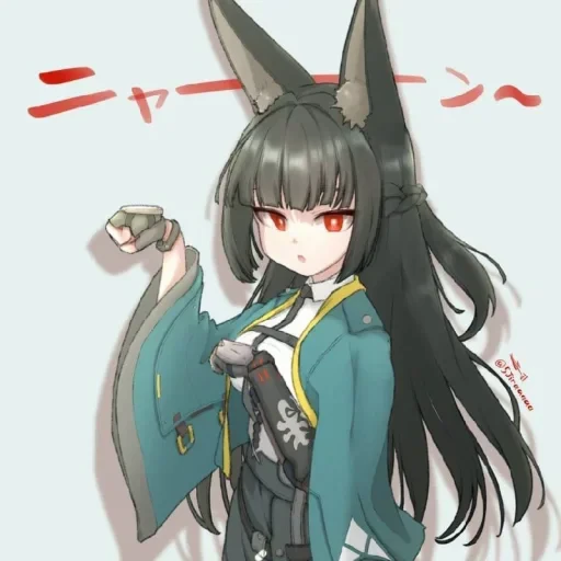 🦊 Стикер «𝑴𝒊𝒚𝒂𝒃𝒊» для Telegram