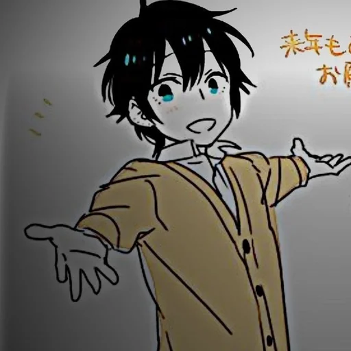 💁‍♂ Стикер «Miyamura» для Telegram