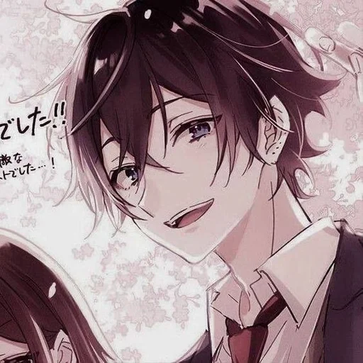 💋 Стикер «Miyamura» для Telegram
