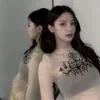 🖤 Эмодзи «Miyeon ー» для Telegram