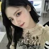 🌟 Эмодзи «Miyeon ー» для Telegram