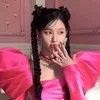 🖤 Эмодзи «Miyeon ー» для Telegram
