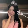 🌟 Эмодзи «Miyeon ー» для Telegram