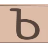 🤩 Эмодзи «Набор букв и иконок в трендовом цвете Mocha Mousse 2025 года.» для Telegram