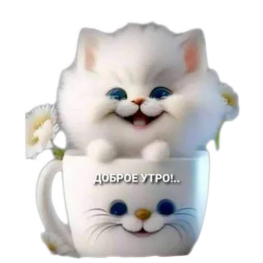 🐱 Стикер «Живность_N1» для Telegram