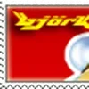 💮 Эмодзи «» для Telegram